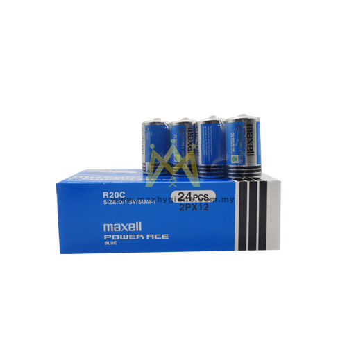 Battery Product