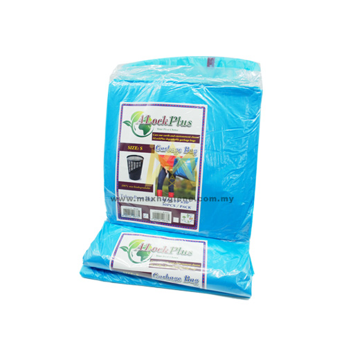 Biodegradable Garbage Bag [XL] - Max Hygiene