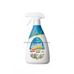 Household Product